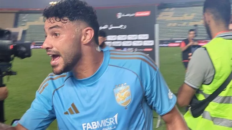 غرامة ضد ياسر إبراهيم لاعب الأهلي.. الإعلان عن عقوبات الجولة الـ8 بالدوري 