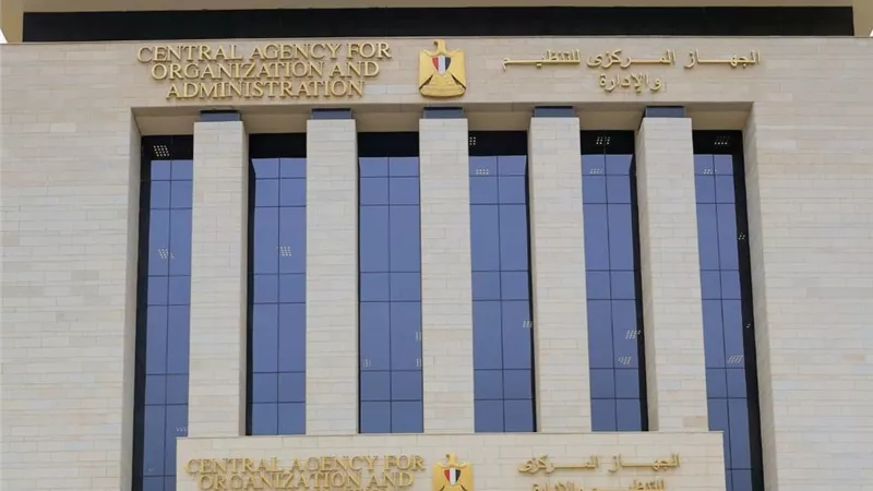 الاستعلام عن القبول وموعد امتحان وظائف معلم مساعد رياض أطفال بالأزهر