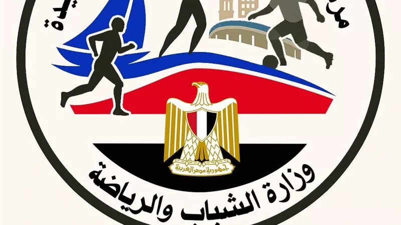 يستهدف تعزيز الوعي.. مركز التنمية الشبابية بدمياط الجديدة يطلق خطة أنشطة سبتمبر