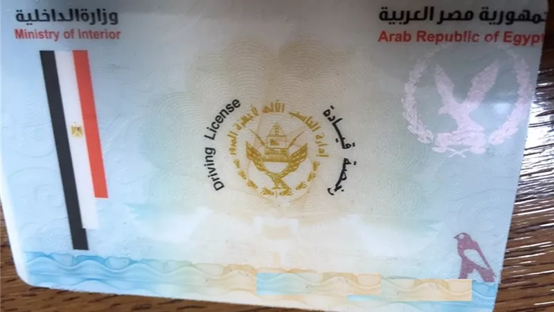 خبير مرورى: الاشتراطات الجديدة لاستخراج الرخصة لا تشمل 