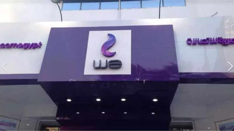 عودة الخدمة لسنترال مدينة نصر بعد عطل استمر عدة أيام