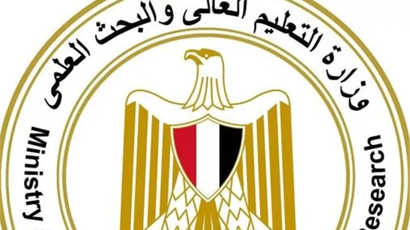 أخر موعد للتقدم للمعاهد العليا والمتوسطة لطلاب الثانوية دفعة 2023