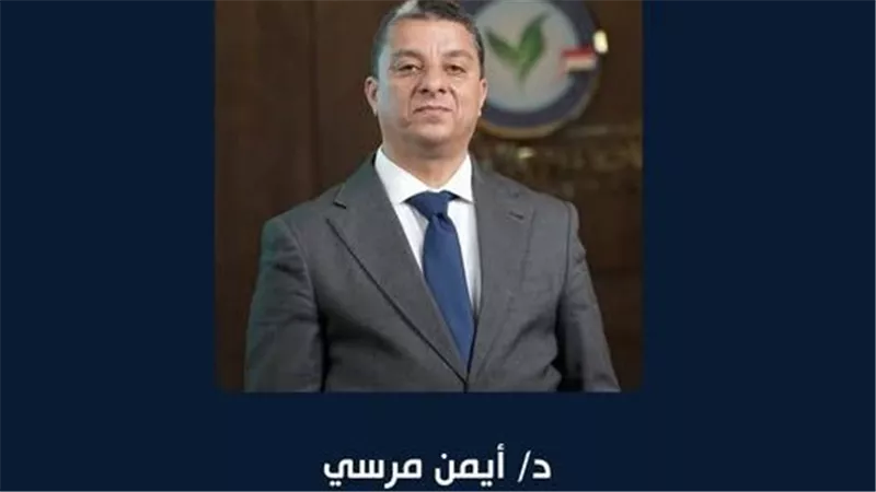 أيمن مرسي مساعدًا لرئيس حزب الإصلاح والنهضة للتنمية المحلية والعمل الجماهيري