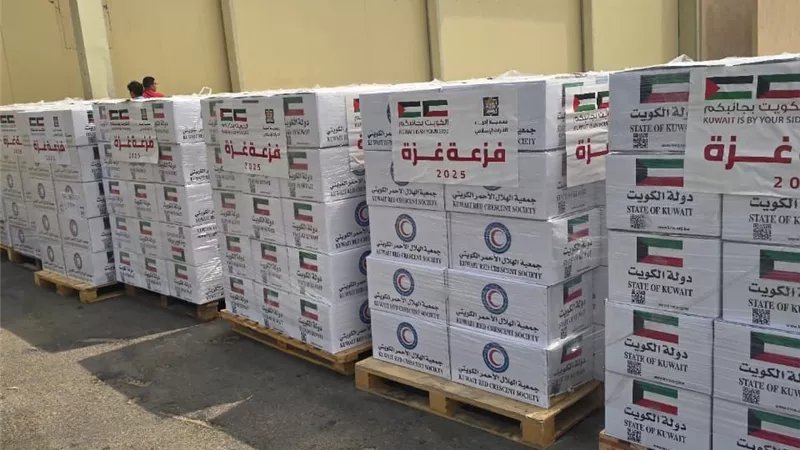 تحمل 40 طن .. مطار العريش يستقبل طائرة مساعدات إغاثية تمهيدا لدخولها غزة