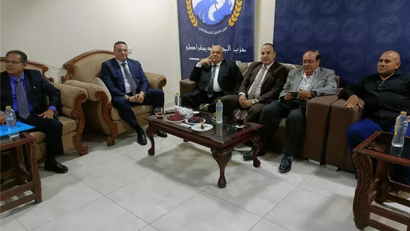 حزب الجيل الديمقراطي: الشراكة المصرية السعودية ركيزة لاستقرار الأمة