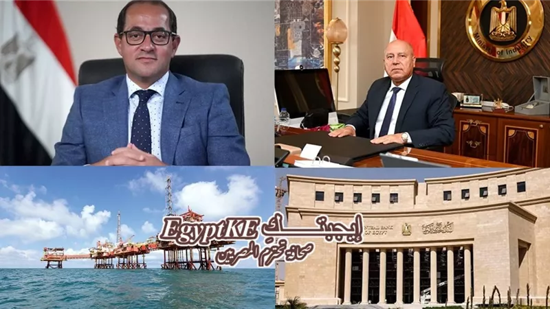  نشرة اقتصاد «ايجيتك»| اليوم .. صرف مرتبات شهر سبتمبر .. و49.7% ارتفاع في تحويلات المصريين بالخارج 