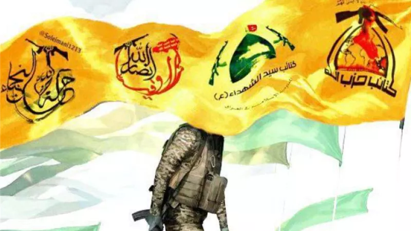 الميليشيات الشيعية في العراق تهدد القوات الأمريكية وتترقب ضربة إسرائيلية