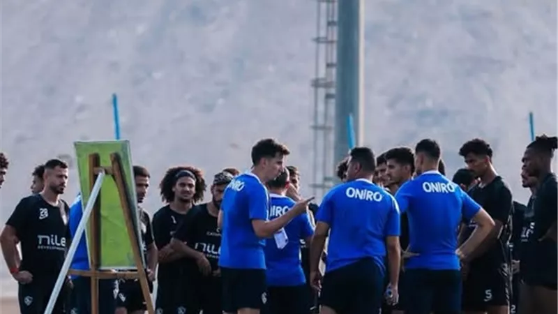ضربة موجعة لـ الزمالك قبل مواجهة الأهلي