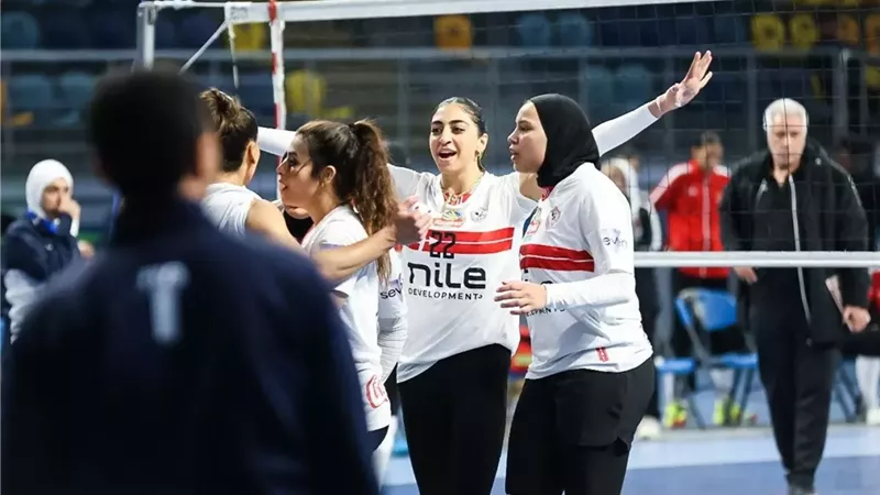 الزمالك