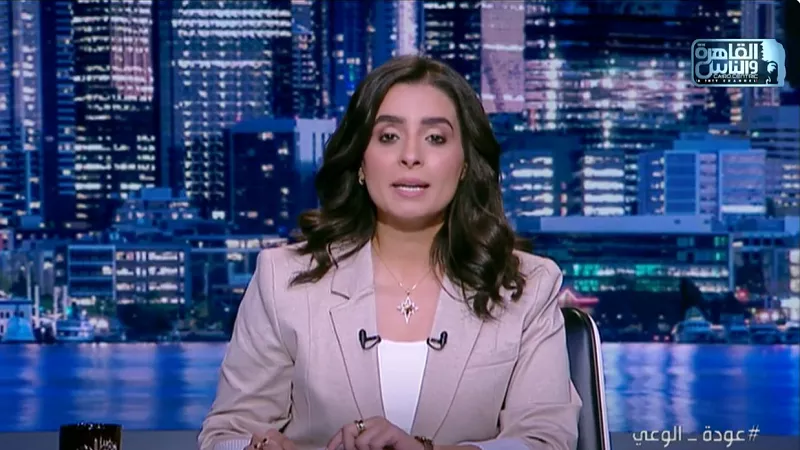 الإعلامية هند الضاوي