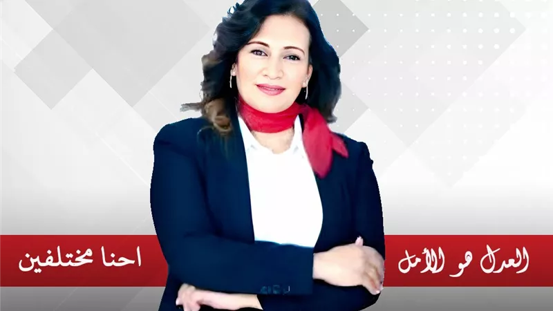  نائبة عن المنيا تتعهد بإثراء الحياة التشريعية بـ