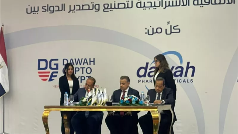 إنجاز تاريخي.. مصر تبدأ تصدير الأدوية إلى السوق الأمريكي لأول مرة