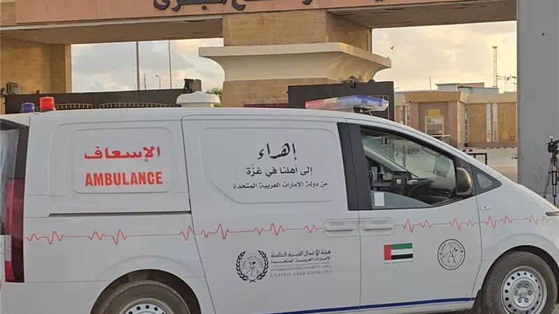 الإمارات تدفع بصهاريج مياه و5 سيارات إسعاف لغزة عبر معبر رفح