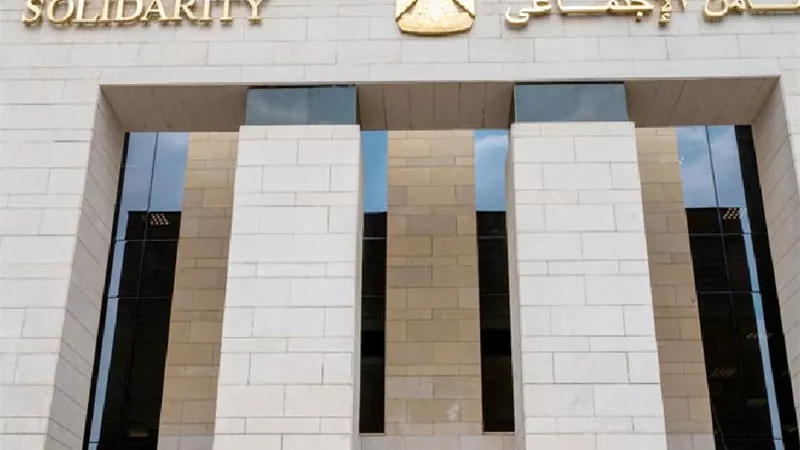 تأكيدًا لـ«إيجبتك».. وزارة التضامن تكشف تفاصيل غلق ثاني أكبر دار رعاية مخالف
