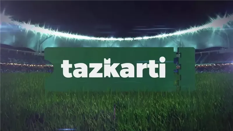 موقع تذكرتي: احجز تذاكر مباراة الأهلي والزمالك بسهولة وأمان