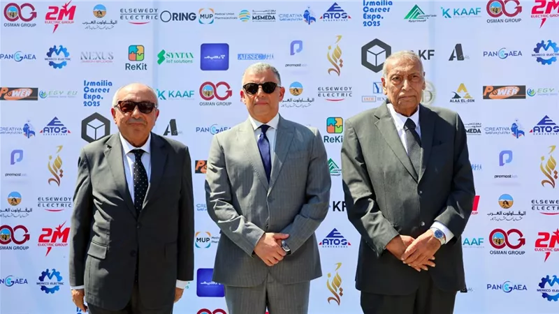 محافظ الإسماعيلية يشهد انطلاق ملتقى التوظيف وريادة الأعمال 2025 بنقابة المهندسين