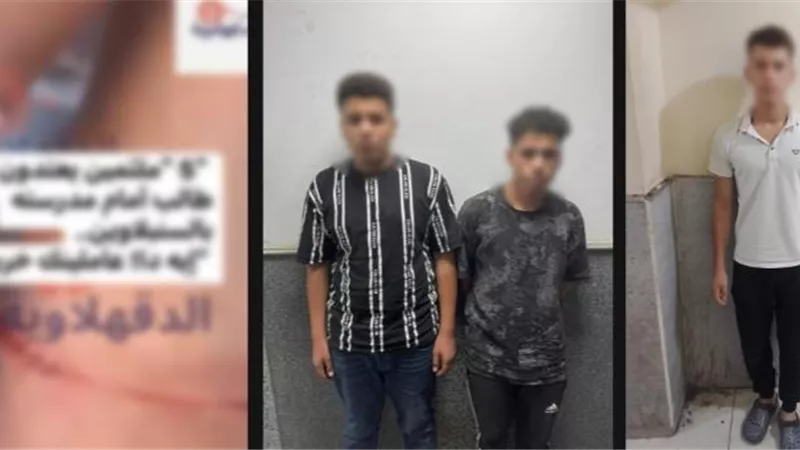 الأمن يكشف تفاصيل اعتداء 3 طلاب على زميلهم في السنبلاوين