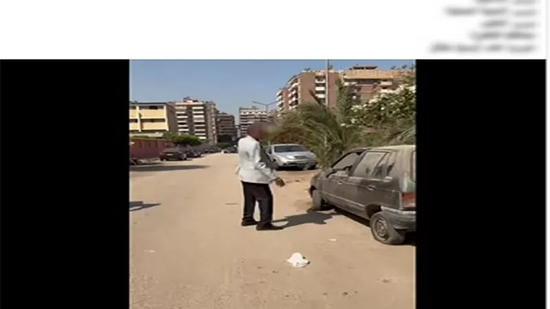 «يشكو من السيارات».. كشف ملابسات فيديو استغاثة مسئول مدرسة بالقاهرة
