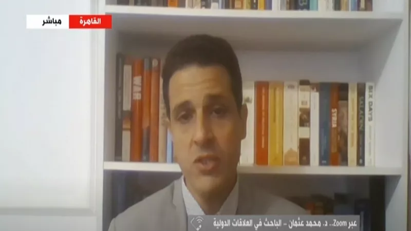  خبير علاقات دولية: أمريكا لا تمتلك مصداقية فى وقف إطلاق النار فى غزة| فيديو