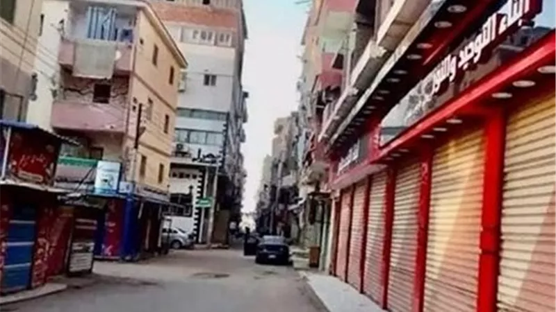 غداً.. بدء تطبيق المواعيد الشتوية لغلق المحال التجارية والمطاعم بالشرقية