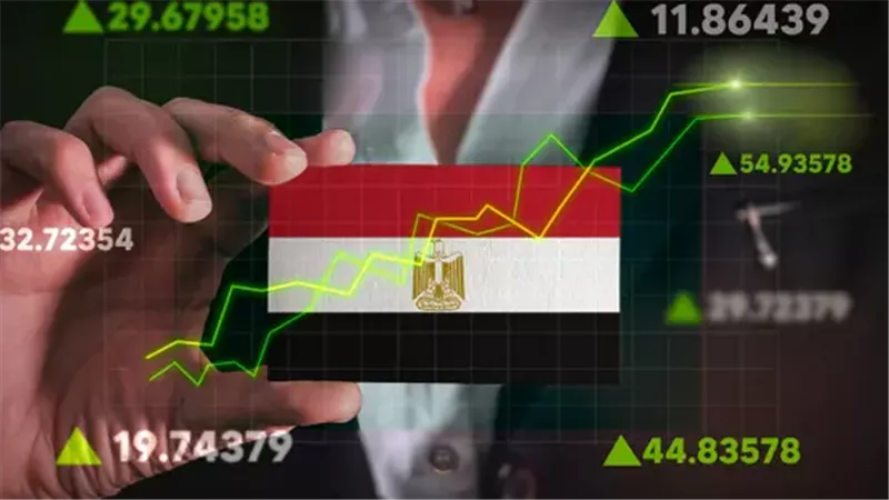 EBRD: الاقتصاد المصري يتسارع وينمو بنسبة 4.8% في 2025