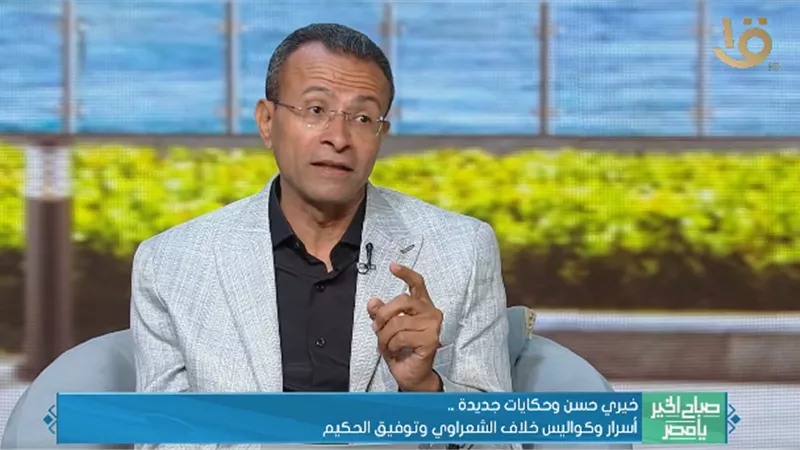 مقال