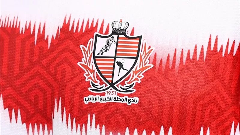نادي بلدية المحلة يُعلن الحداد وتعليق الأنشطة بعد فاجعة حريق مصنع الغزل