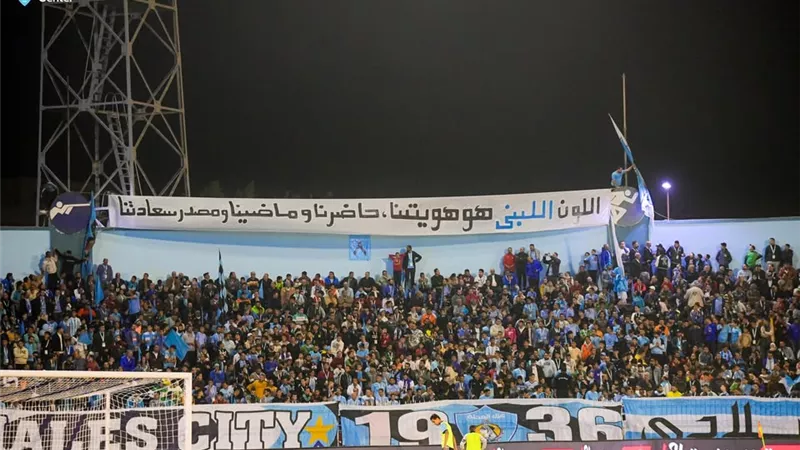 نادي غزل المحلة ينعى شهداء حادث حريق مصنع الملابس بالمحلة الكبرى