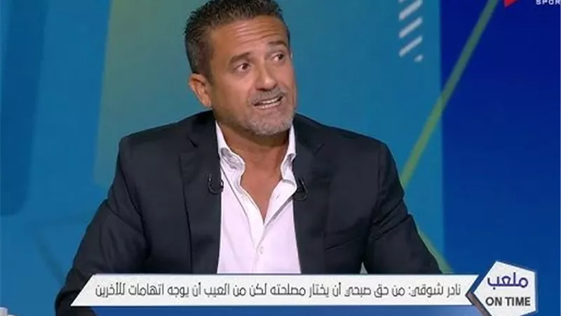 وكيل لاعبين يفجرها: رشحت لاعب الزمالك على الأهلي ولكن جدد عقده  