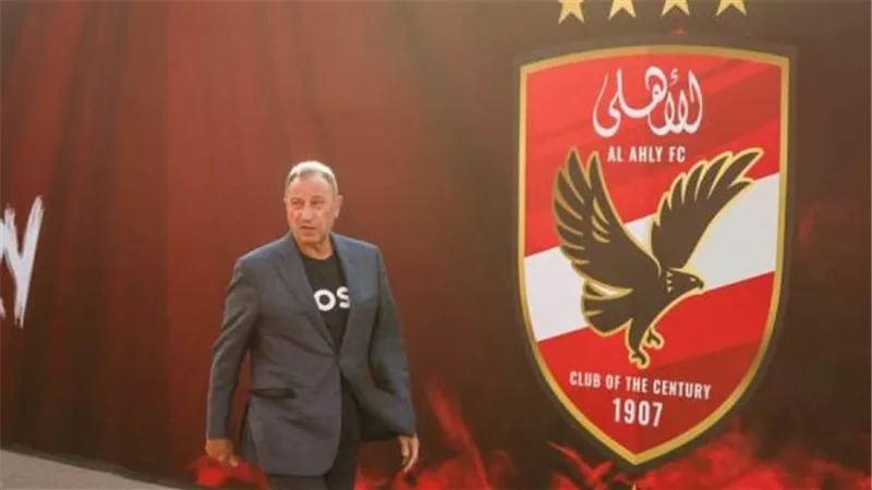 بعد تعثر المفاوضات مع عملاق البرتغال.. مدرب جالطة سراي علي رادار الأهلي
