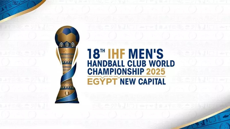 قبل انطلاقها.. تعرف على تاريخ الفرق المشاركة ببطولة العالم للأندية لكرة اليد 