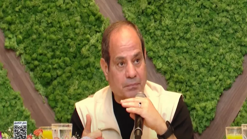 الرئيس السيسي: معبر رفح لم يغلق نهائيا من جانبنا.. ومصر لا تسعى للعدوان| فيديو
