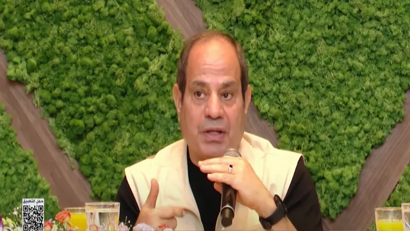 السيسي يرد بحزم: هل مطلوب من مصر خوض حرب بسبب تطورات غزة؟| فيديو