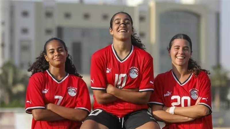 منتخب مصر للناشئات يهزم غينيا بثلاثية في تصفيات مونديال السيدات