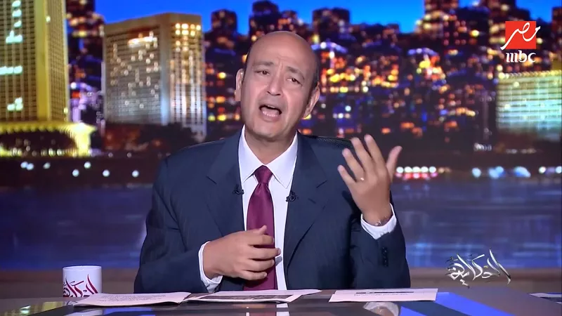 انتهى الدرس .. عمرو أديب: «المفاوض المصرى فاهم غزة كويس»| فيديو