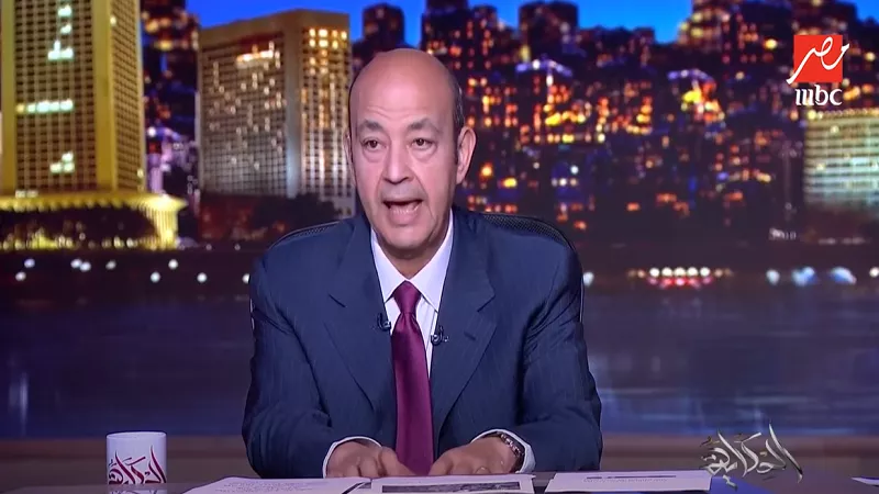 عمرو أديب: «نتنياهو غير الطريق علشان يوصل أمريكا » | فيديو