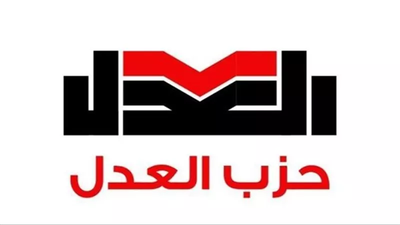 عبدالغني أمينا لسر لجنة الشؤون المالية وأحمد السيد للثقافة والسياحة بالشيوخ