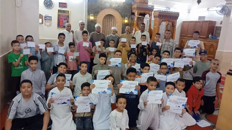 أوقاف الأقصر تقيم لقاء تثقيفي للطفل وتكرم حفظة القرأن الكريم والمتفوقين بالمحافظة |صور
