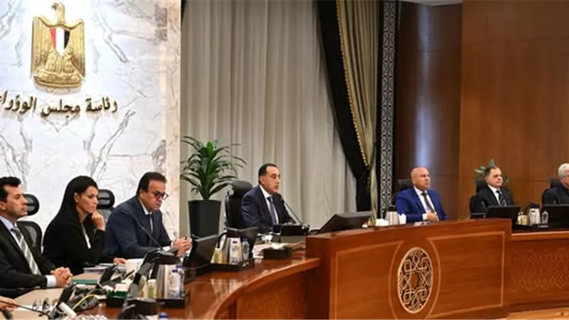 ملفات اقتصادية وخدمية على مائدة مجلس الوزراء خلال الاجتماع الأسبوعي