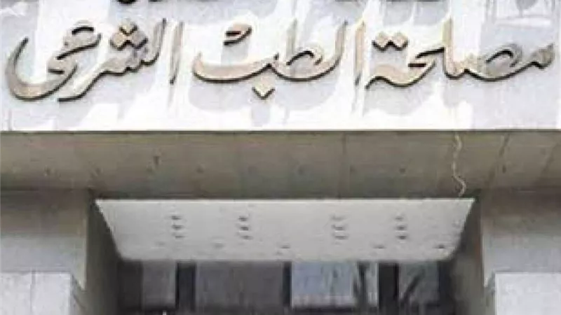  النيابة تأمر بعرض قاتل والده في الجيزة على الطب الشرعي  