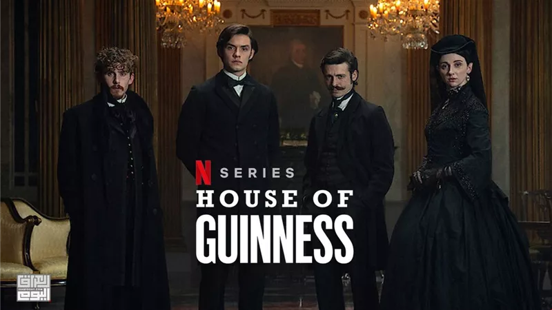 مسلسل House of Guinness يتصدر ترند جوجل بعد عرض الحلقة الأولى والثانية 