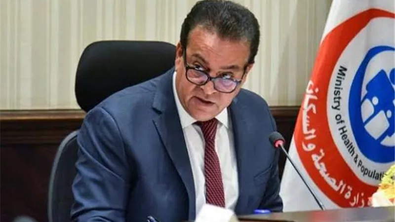 وزير الصحة يبحث مع البنك الدولي تعزيز التعاون في ملف القضية السكانية