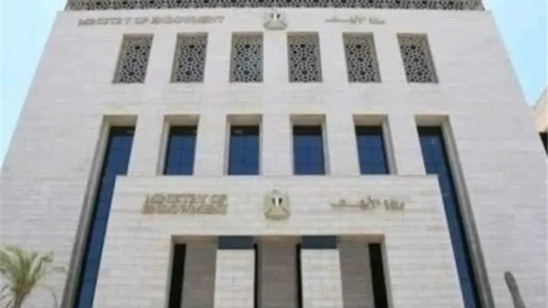 هل حب الوطن فطرة وهل ينفصل عن الإيمان الصحيح؟ .. الأوقاف توضح