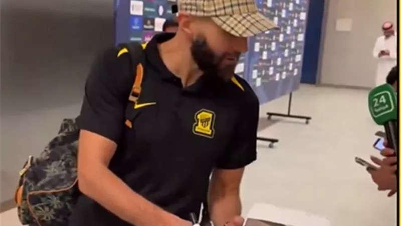 بنزيمة ينفعل على صحفية بعد خسارة الاتحاد أمام النصر.. ما القصة؟