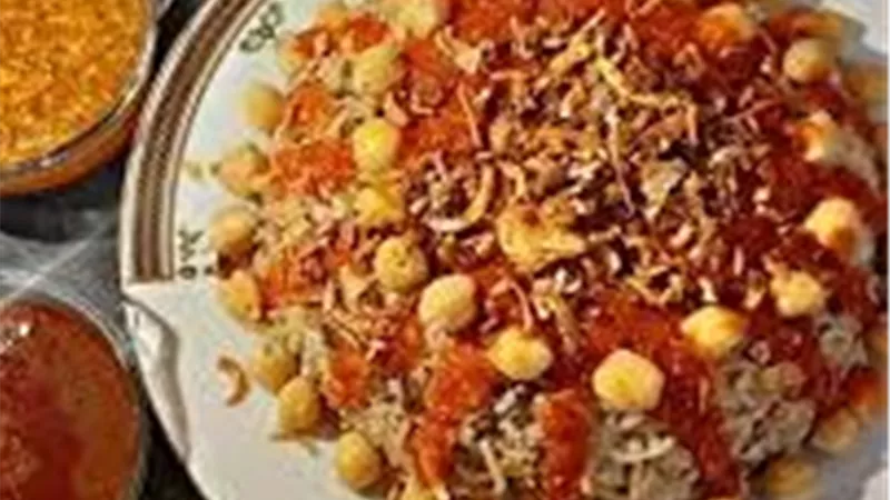 طريقة عمل الكشري والصلصة السرية للمذاق الأصلي مثل المطاعم