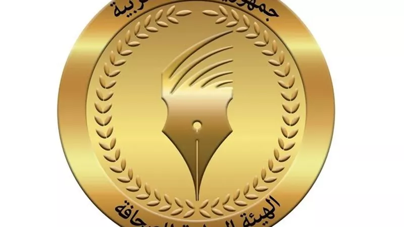 إطلاق الدورة الأولى لجوائز الامتياز الصحفي بالصحف القومية بدءًا من أكتوبر
