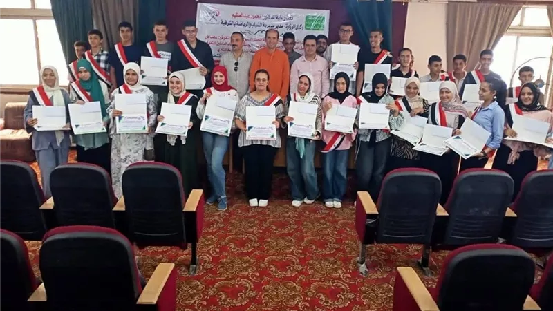 تكريم 44 طالبا متفوقا من أبناء العاملين فى الشباب والرياضة بالشرقية | صور 