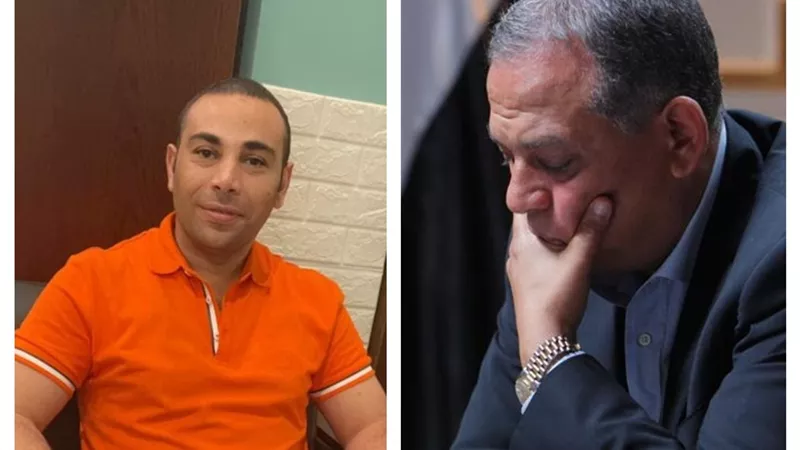 أمين شباب 