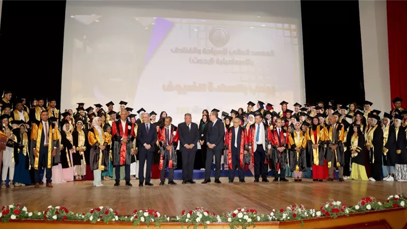 سكرتير عام الإسماعيلية يشهد حفل تخرج دفعة جديدة للمعهد العالي للسياحة والفنادق