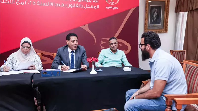 لجنة العضوية تواصل استقبال المتقدمين الجدد للانضمام لـ الأهلي